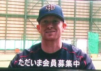 イメージ 6