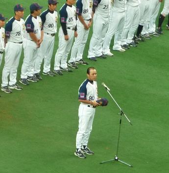 イメージ 15