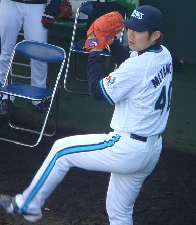イメージ 2