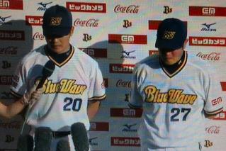 イメージ 3
