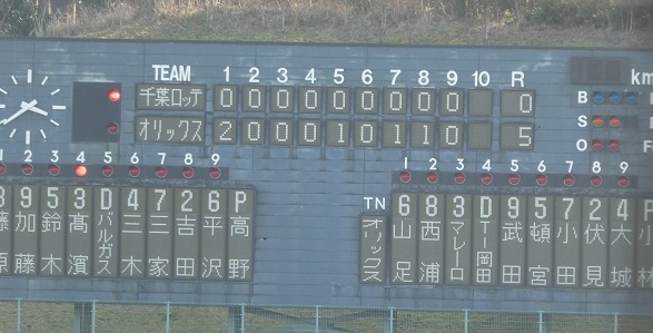 イメージ 23