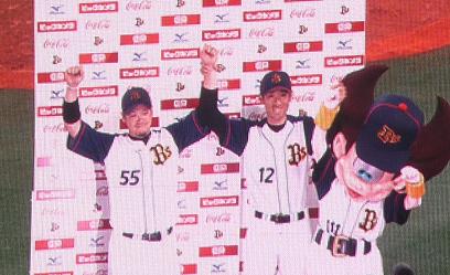 イメージ 8