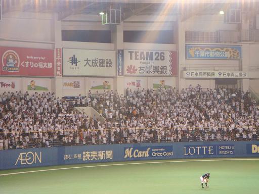 イメージ 12