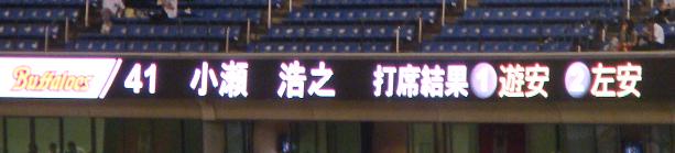 イメージ 7