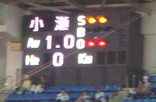 イメージ 8