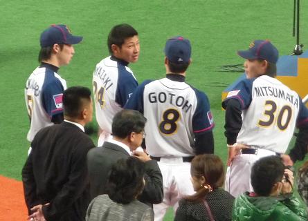 イメージ 13
