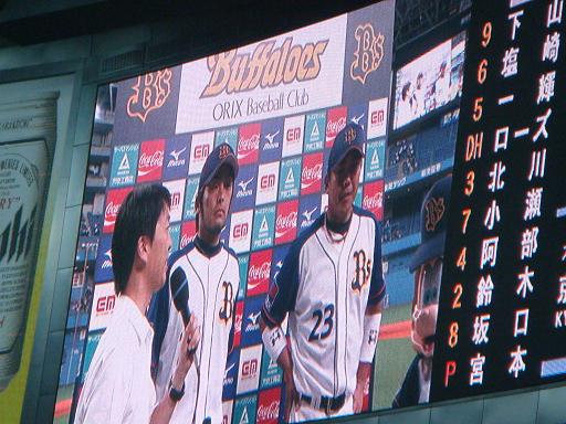 イメージ 7