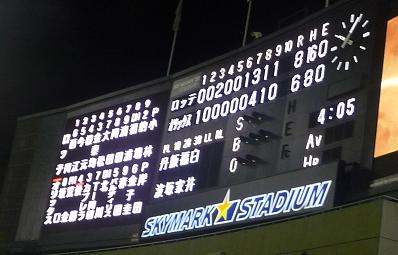 イメージ 10