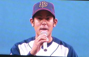 イメージ 5