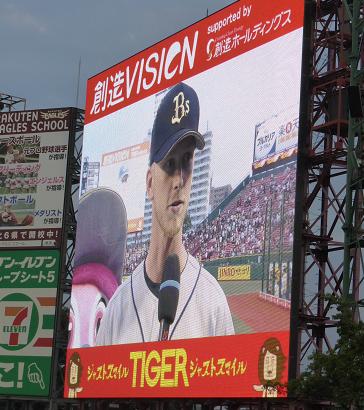 イメージ 19