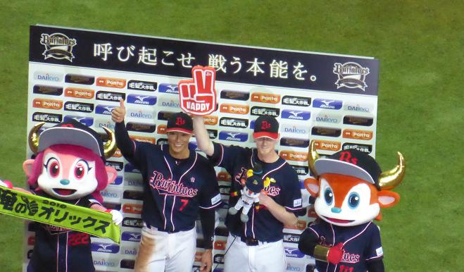 イメージ 13