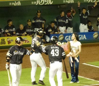 イメージ 13