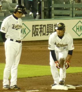 イメージ 3