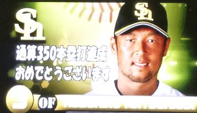 イメージ 10
