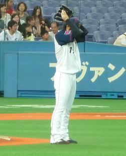 イメージ 3