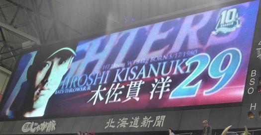イメージ 29