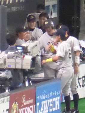イメージ 3