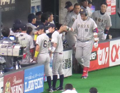 イメージ 32
