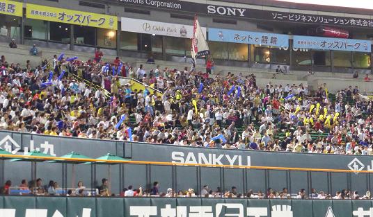 イメージ 12