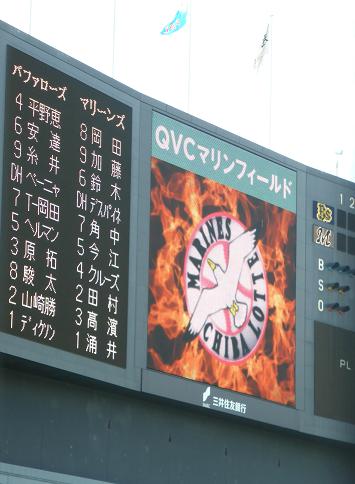 イメージ 26