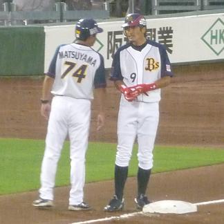 イメージ 7