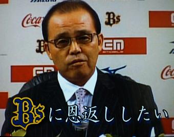 イメージ 16