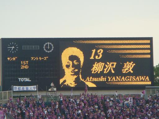 イメージ 4