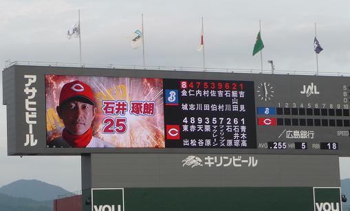 イメージ 3