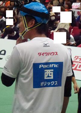 イメージ 9