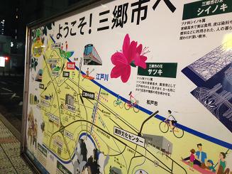 イメージ 29