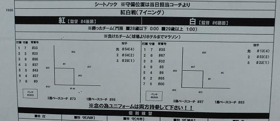 イメージ 17