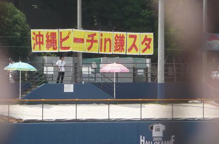 イメージ 10