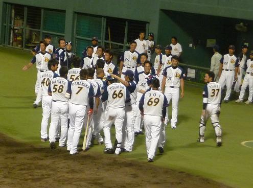 イメージ 17
