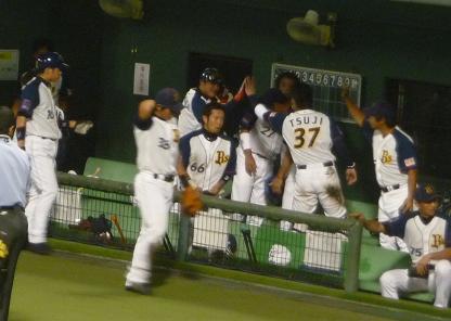 イメージ 6