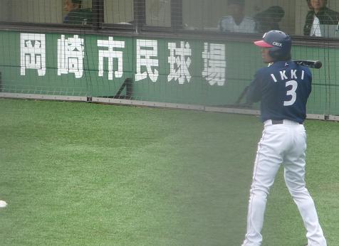 イメージ 2
