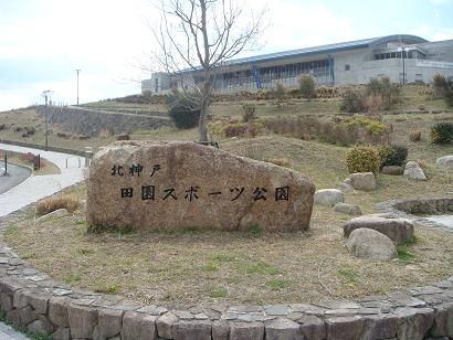 イメージ 7