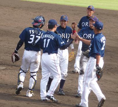イメージ 15