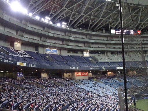f:id:aokobura66:20200712235414j:plain