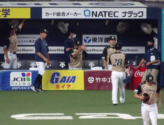 f:id:aokobura66:20200712235533j:plain