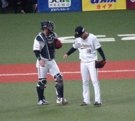 f:id:aokobura66:20200713000040j:plain