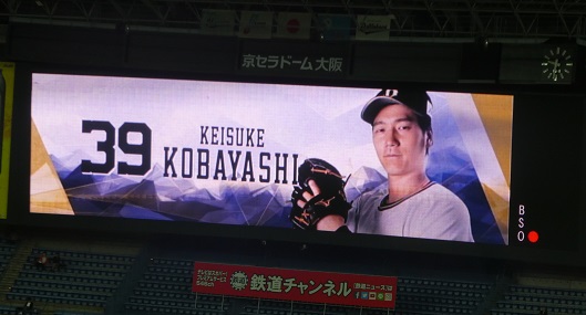 f:id:aokobura66:20200903160327j:plain