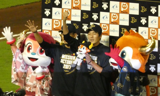 f:id:aokobura66:20200903160445j:plain