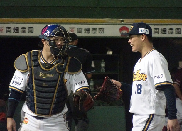 f:id:aokobura66:20200916024054j:plain f:id:aokobura66:20200916024054j:plain