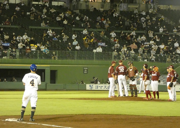 f:id:aokobura66:20200918030748j:plain