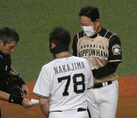f:id:aokobura66:20200929010952j:plain f:id:aokobura66:20200929010952j:plain