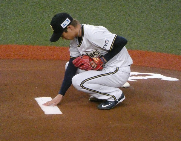 f:id:aokobura66:20200929011010j:plain f:id:aokobura66:20200929011010j:plain