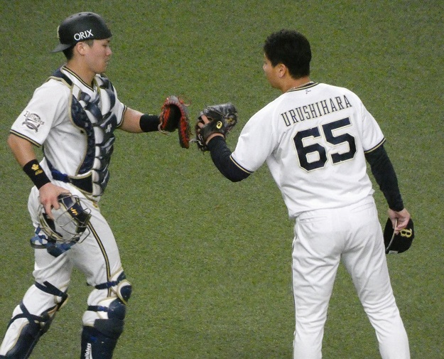 f:id:aokobura66:20200929011441j:plain f:id:aokobura66:20200929011441j:plain