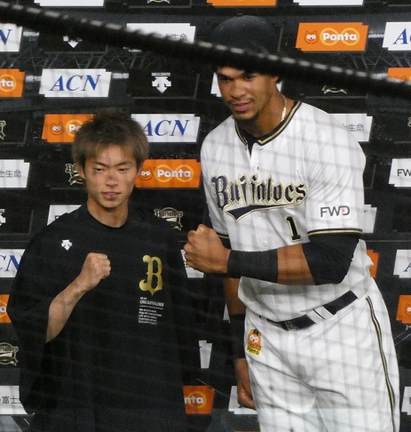 f:id:aokobura66:20200929011505j:plain f:id:aokobura66:20200929011505j:plain