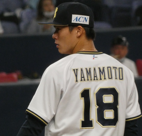 f:id:aokobura66:20201224005342j:plain
