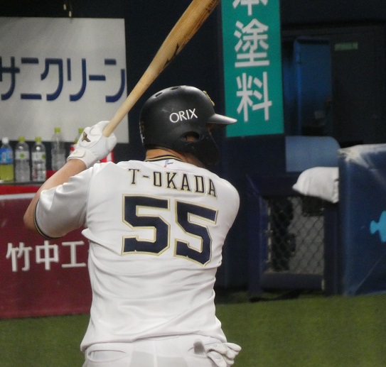 f:id:aokobura66:20201224005706j:plain